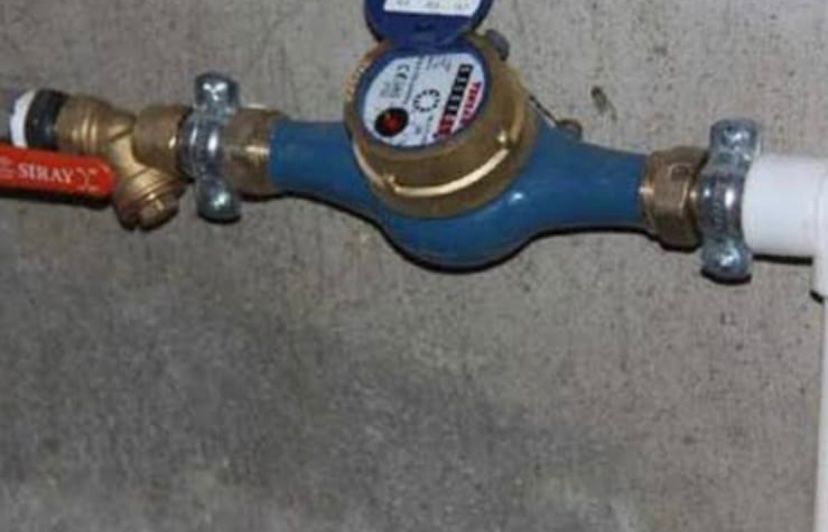 Yanıkoğlu Sıhhi Tesisat